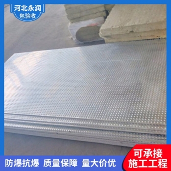 纖維增強水泥復合鋼板